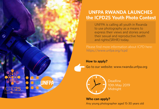 ICPD@25 Youth Photo Contest