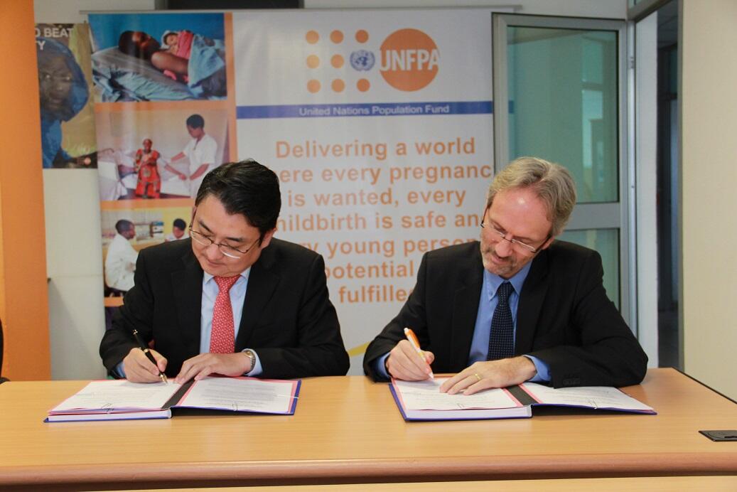 The United Nations Population Fund (UNFPA) signed an MOU with the embassy of the Republic of Korea in Rwanda